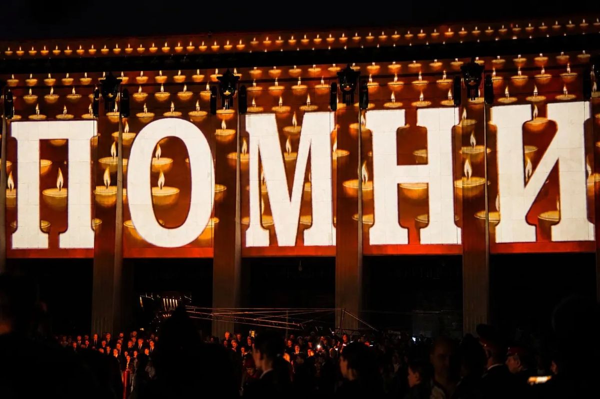 В день 85-й годовщины начала Великой Отечественной войны сотрудники столичного главка Росгвардии приняли участие в акции «Свеча памяти» В день 85-й годовщины начала Великой Отечественной войны сотрудники столичного главка Росгвардии приняли участие в акции «Свеча памяти»
