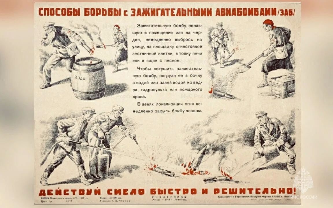 День памяти и скорби. 85 лет со дня начала Великой Отечественной войны День памяти и скорби. 85 лет со дня начала Великой Отечественной войны