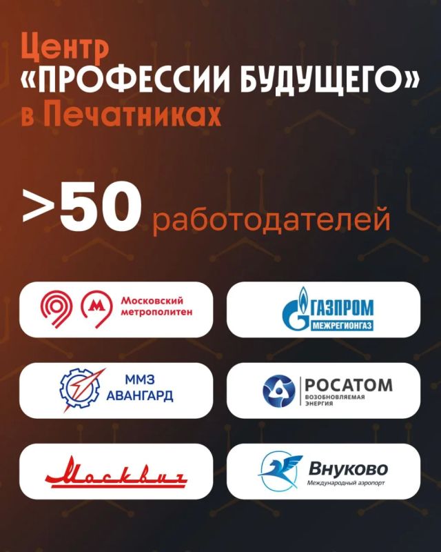 Как за один день найти работу мечты? Как за один день найти работу мечты?