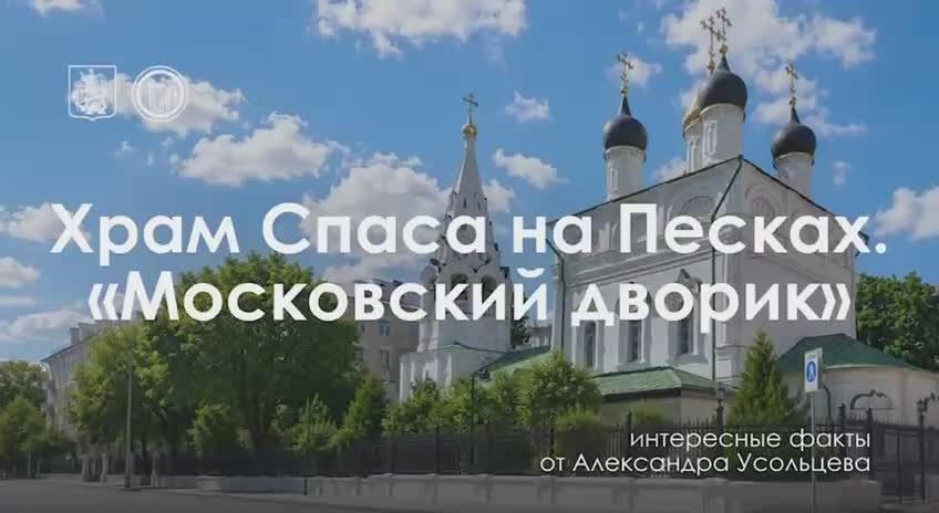 Что связывает картину, метро и Чебурашку: интересные факты от Александра Усольцева