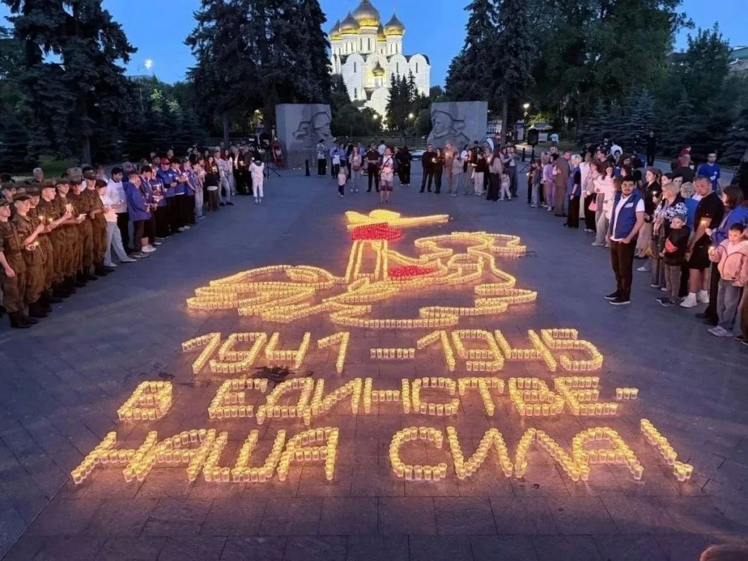 По всей России проходят акции в канун Дня памяти и скорби По всей России проходят акции в канун Дня памяти и скорби