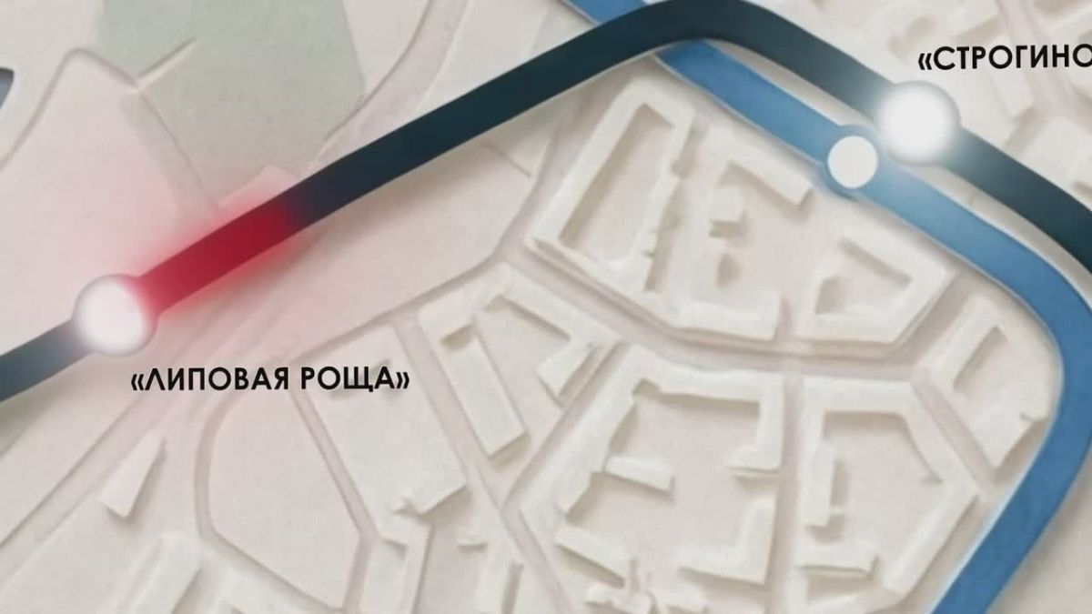На Рублёво-Архангельской линии готов ещё один двухпутный тоннель