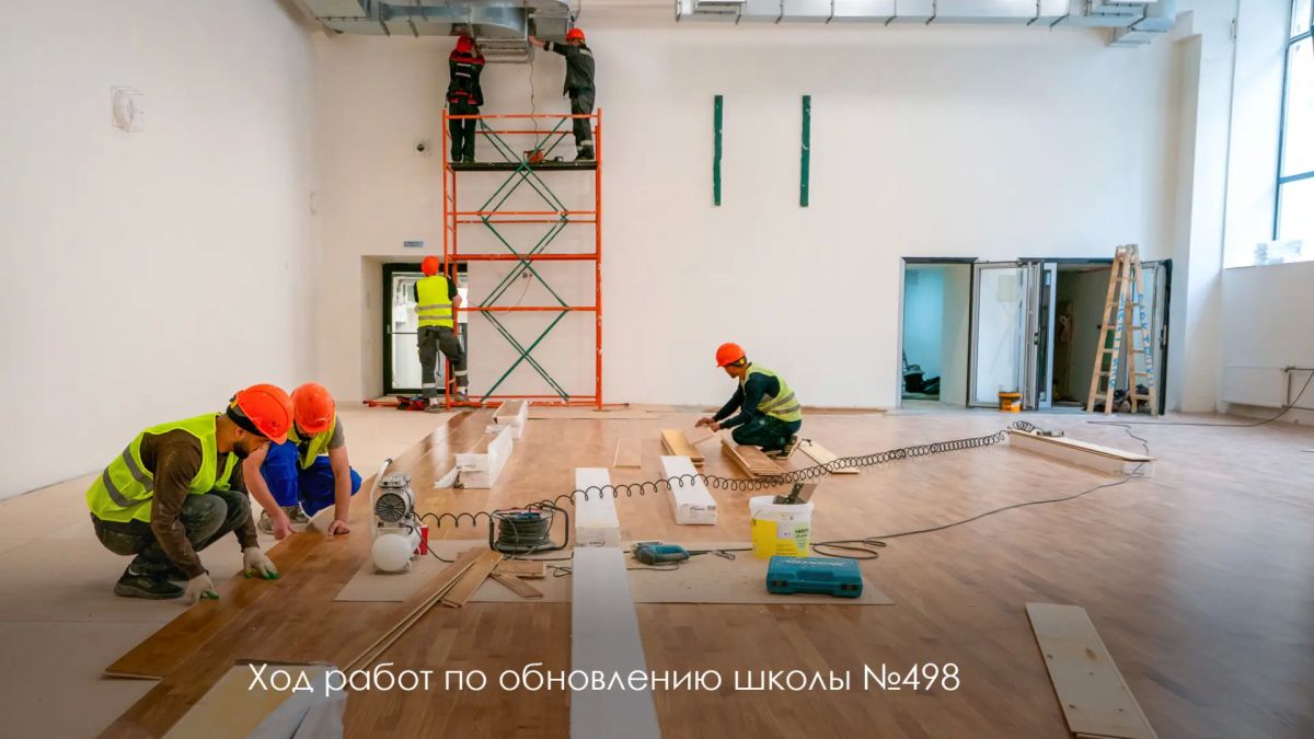 Сергей Собянин: В Таганском районе по программе "Моя школа" обновляем сразу три исторических учебных заведения Сергей Собянин: В Таганском районе по программе "Моя школа" обновляем сразу три исторических учебных заведения