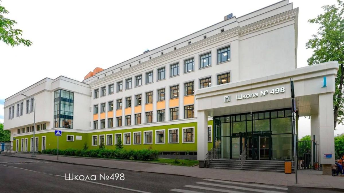Сразу три исторических учебных заведения обновляют в Таганском районе по программе «Моя школа» Сразу три исторических учебных заведения обновляют в Таганском районе по программе «Моя школа»