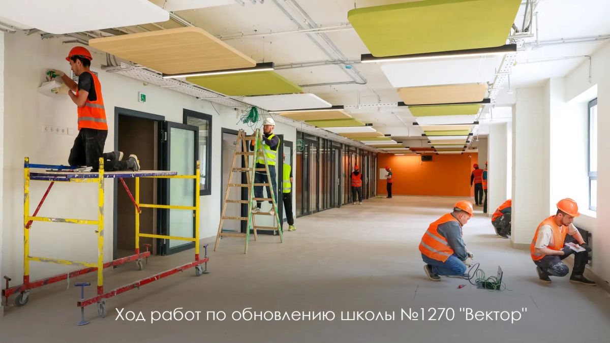 Сергей Собянин: В Таганском районе по программе "Моя школа" обновляем сразу три исторических учебных заведения Сергей Собянин: В Таганском районе по программе "Моя школа" обновляем сразу три исторических учебных заведения