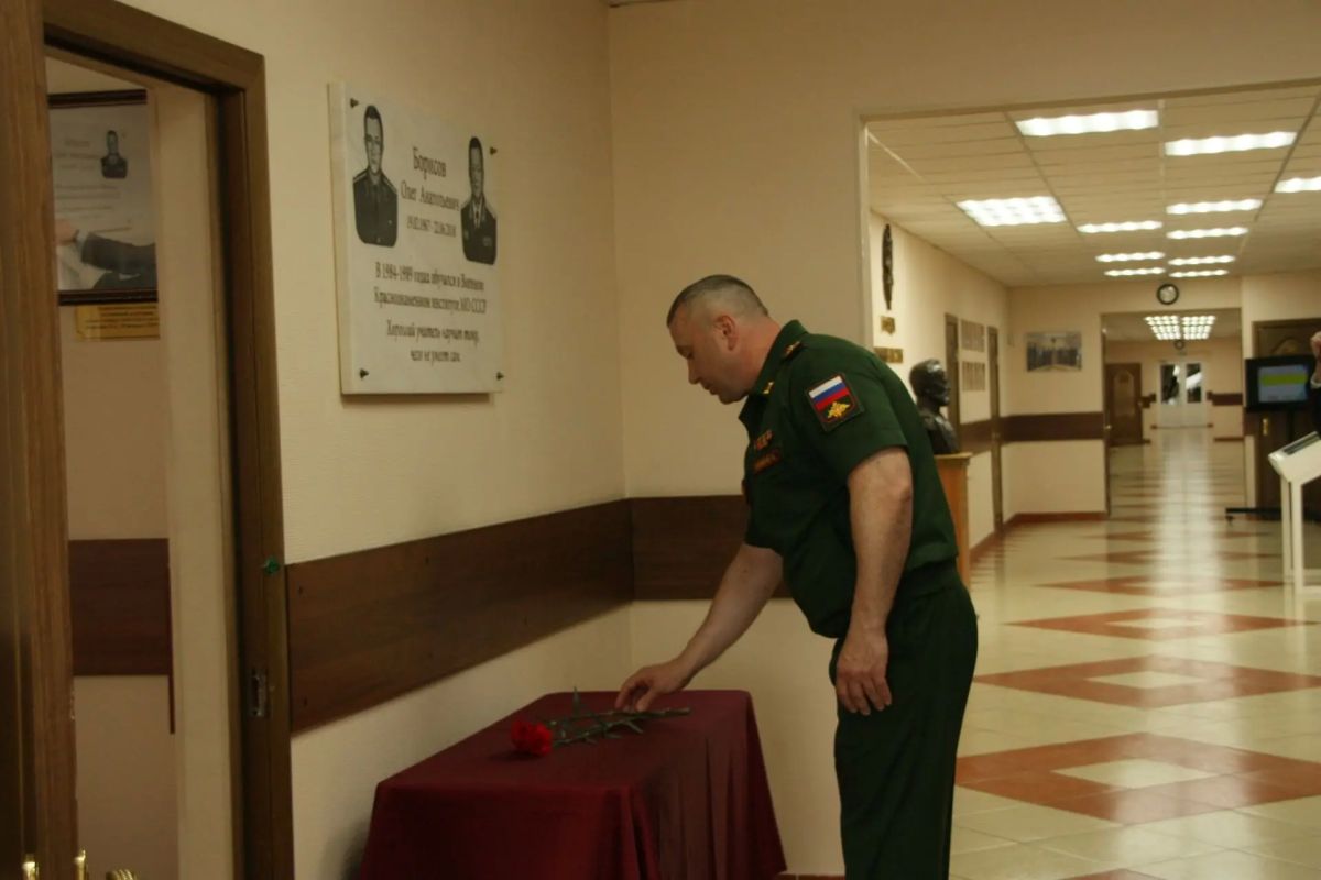 В Москве почтили память генерал-лейтенанта юстиции Олега Борисова В Москве почтили память генерал-лейтенанта юстиции Олега Борисова