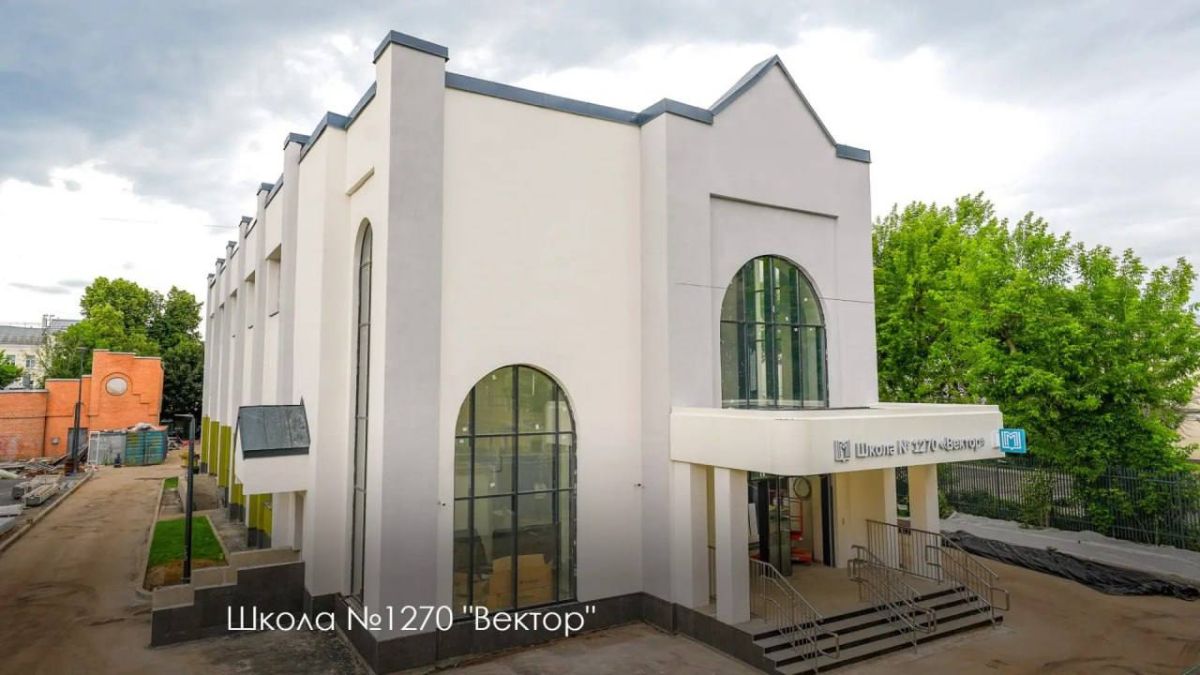 Сразу три исторических учебных заведения обновляют в Таганском районе по программе «Моя школа»