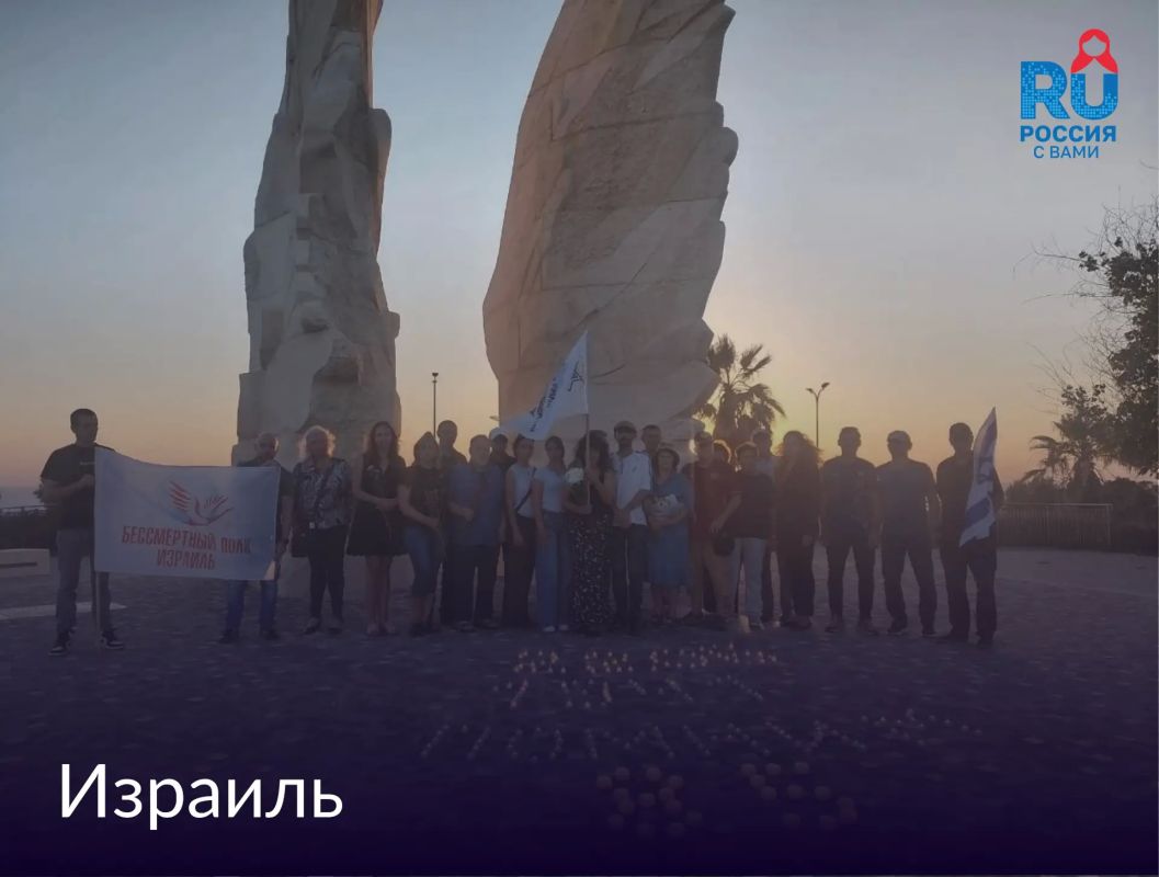 22 июня — День памяти и скорби 22 июня — День памяти и скорби
