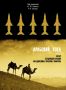 Новая книга Центра анализа стратегий и технологий (ЦАСТ) «Арабский узел» поступит в продажу 20.07.2026 и будет стоить 9000 руб., до 20 июля действует скидка 50% - книгу можно приобрести по цене 4500 руб., и после 20.07.2026...