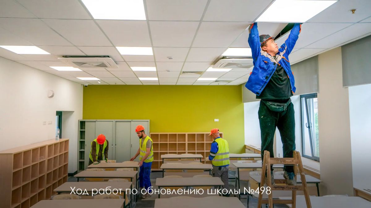 Сергей Собянин: В Таганском районе по программе "Моя школа" обновляем сразу три исторических учебных заведения Сергей Собянин: В Таганском районе по программе "Моя школа" обновляем сразу три исторических учебных заведения