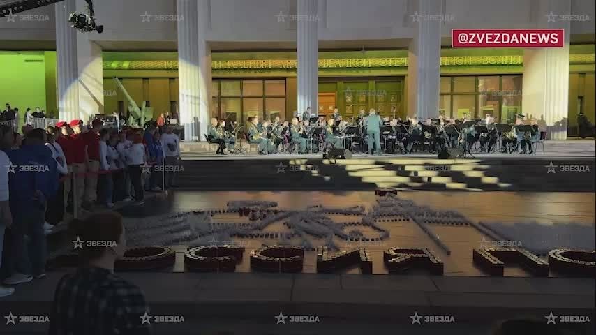 Всероссийская мемориальная акция "Свеча памяти", посвященная Дню памяти и скорби и 85-й годовщине начала Великой Отечественной войны