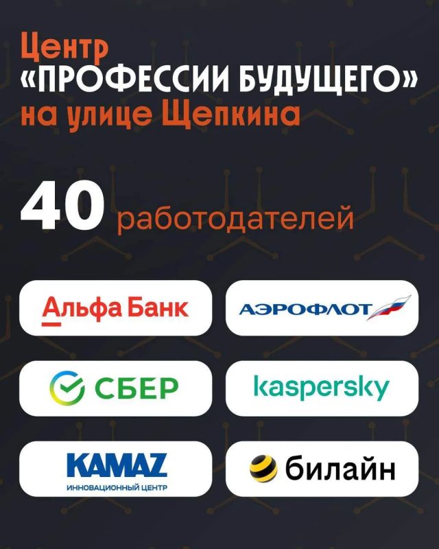 Как за один день найти работу мечты? Как за один день найти работу мечты?