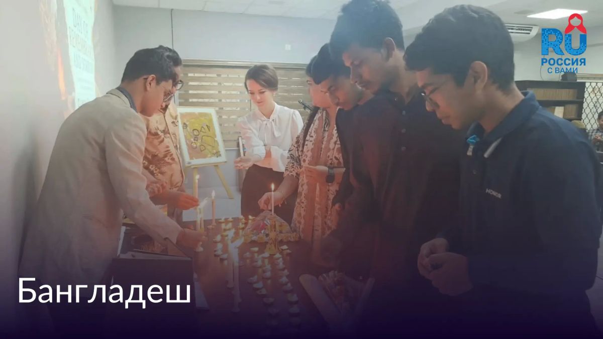 22 июня — День памяти и скорби 22 июня — День памяти и скорби