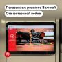 Минута молчания будет объявлена в метро сегодня в 12:15