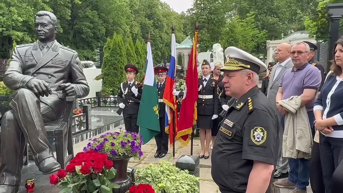 В Москве почтили память генерал-лейтенанта юстиции Олега Борисова