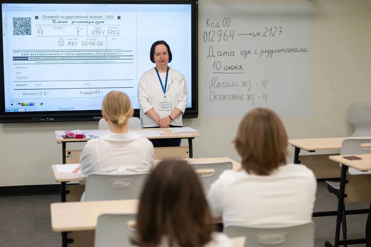 Старания дали плоды: столичные школьники улучшили результаты ОГЭ по сравнению с прошлым годом