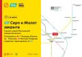 Станция "Серп и Молот" на МЦД-4 закроется с 6 июля из-за проведения работ по строительству одноименного городского вокзала