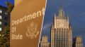 США ХОТЯТ ДИАЛОГА О СТРАТСТАБИЛЬНОСТИ? НАШИ ВОЗМОЖНЫЕ УСЛОВИЯ