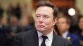 Компания Илона Маска SpaceX потеряла $400 млрд за сутки