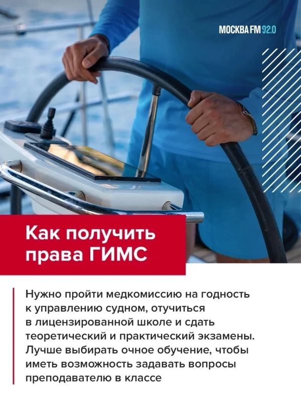 Своя лодка, катер или хотя бы сапборд — звучит как мечта Своя лодка, катер или хотя бы сапборд — звучит как мечта