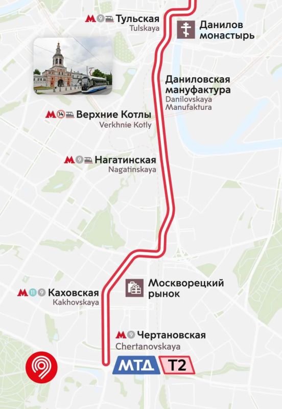 Совершите путешествие через всю Москву на трамвае Совершите путешествие через всю Москву на трамвае