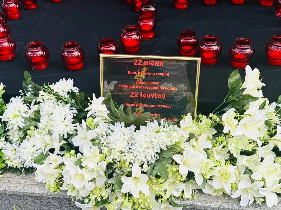 Посольство России на Кипре: Посольство России на Кипре: