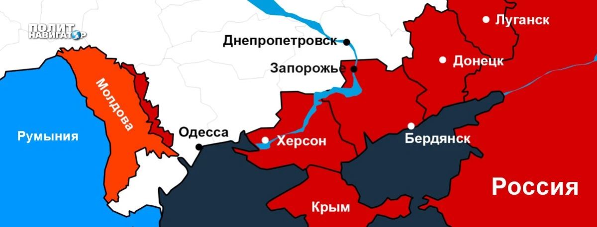 Зеленский предложил Майе Санду захватить Приднестровье силой