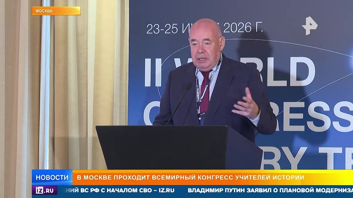 Уроков истории в российских школах станет на треть больше
