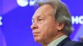 «Враждебность к России — ключевой элемент для Запада»