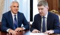 Председатель правительства Южной Осетии Марат Камболов и министр экономического развития РФ Максим Решетников в ходе встречи в Москве обсудили перспективы развития экономики республики, поддержку бизнеса и реализацию новых...