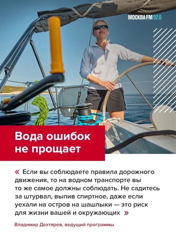 Своя лодка, катер или хотя бы сапборд — звучит как мечта Своя лодка, катер или хотя бы сапборд — звучит как мечта