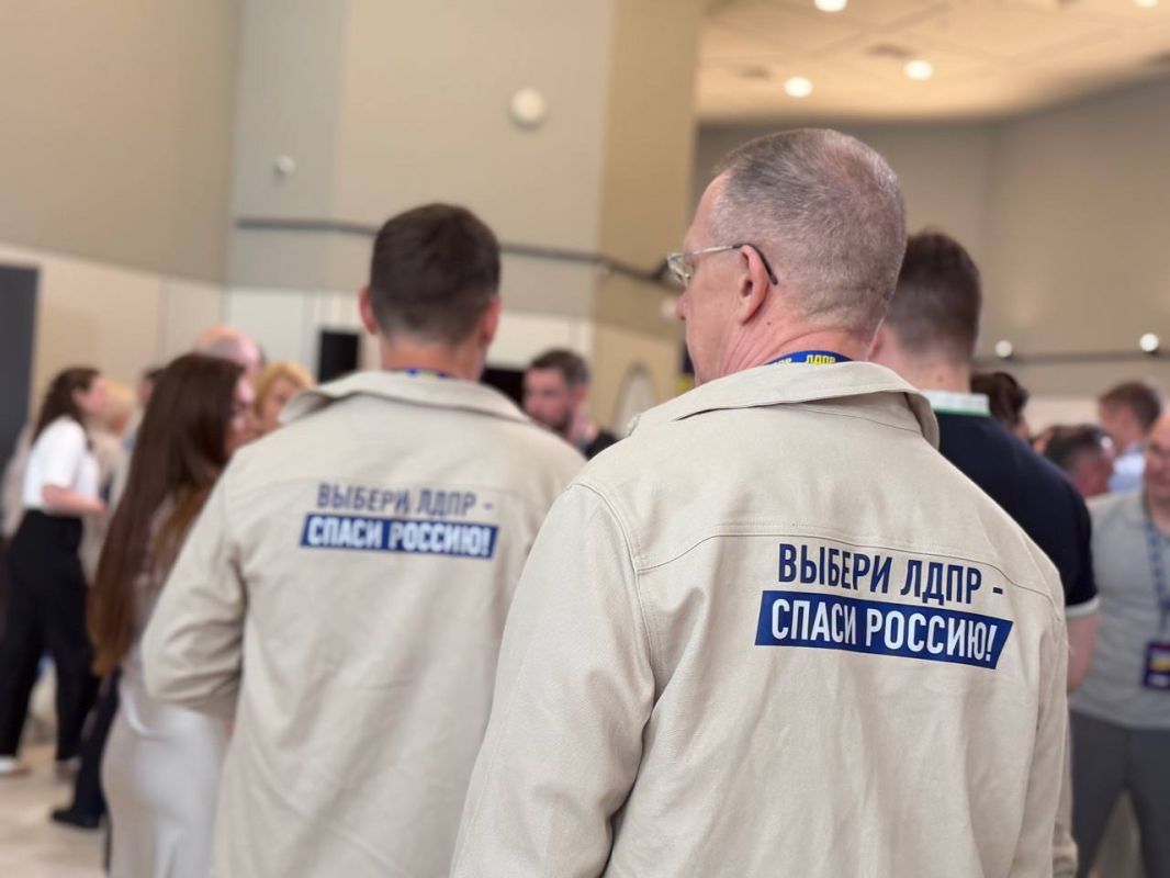 В Москве прошел предвыборный съезд ЛДПР В Москве прошел предвыборный съезд ЛДПР