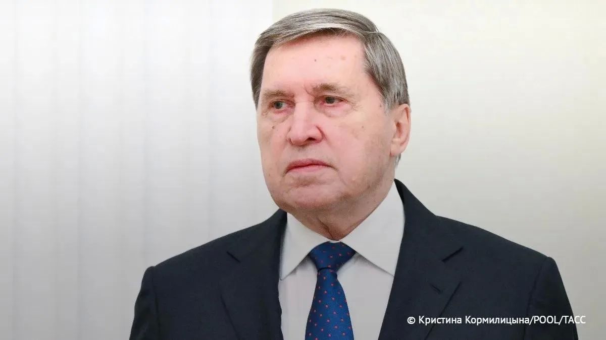 Относительно визита Пашиняна в Москву пока никакой конкретики нет, сообщил Ушаков