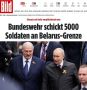 АВАНПОСТ НА РУССКИХ ГРАНИЦАХ: ГЕРМАНИЯ РАЗМЕЩАЕТ БОЕВЫЕ ТАНКИ В ЛИТВЕ