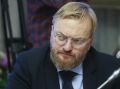 Милонов потребовал обследовать мужчин, практикующих голые прогулки в лесах под Петербургом, пишет Лента.ru