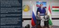 Россия направит более 413 миллионов Таджикистану на борьбу с наркотиками