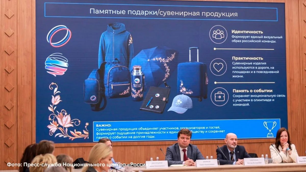 В Москве показали первые проекты нового российского стиля В Москве показали первые проекты нового российского стиля