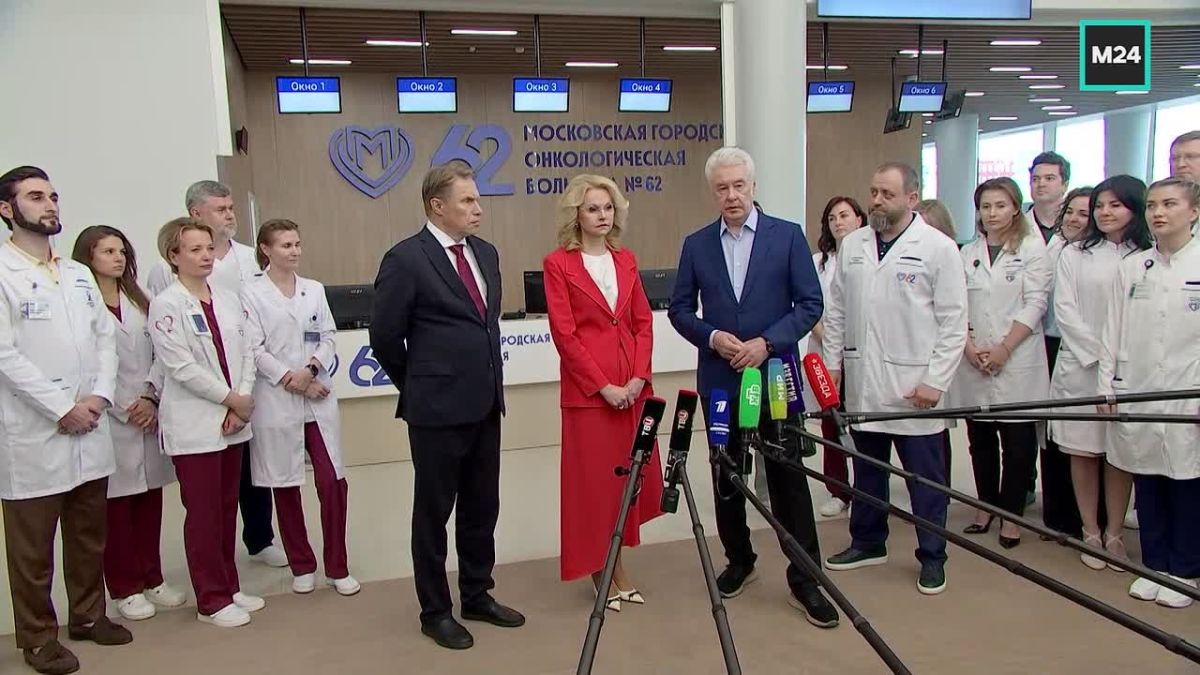 Рак больше не приговор: в Сколкове открыли сверхсовременный онкоцентр