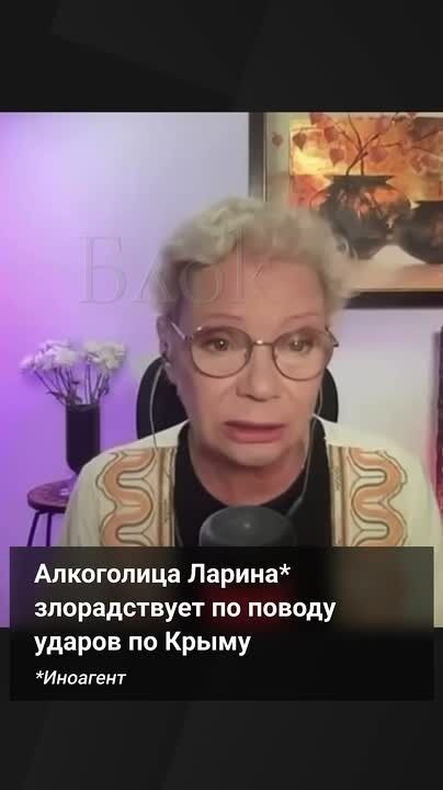 «Вау!», «А что не нравится!?», «Заслужили»