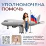 ��� ����������: ������� ��������� ��������� ����� �� ������������
