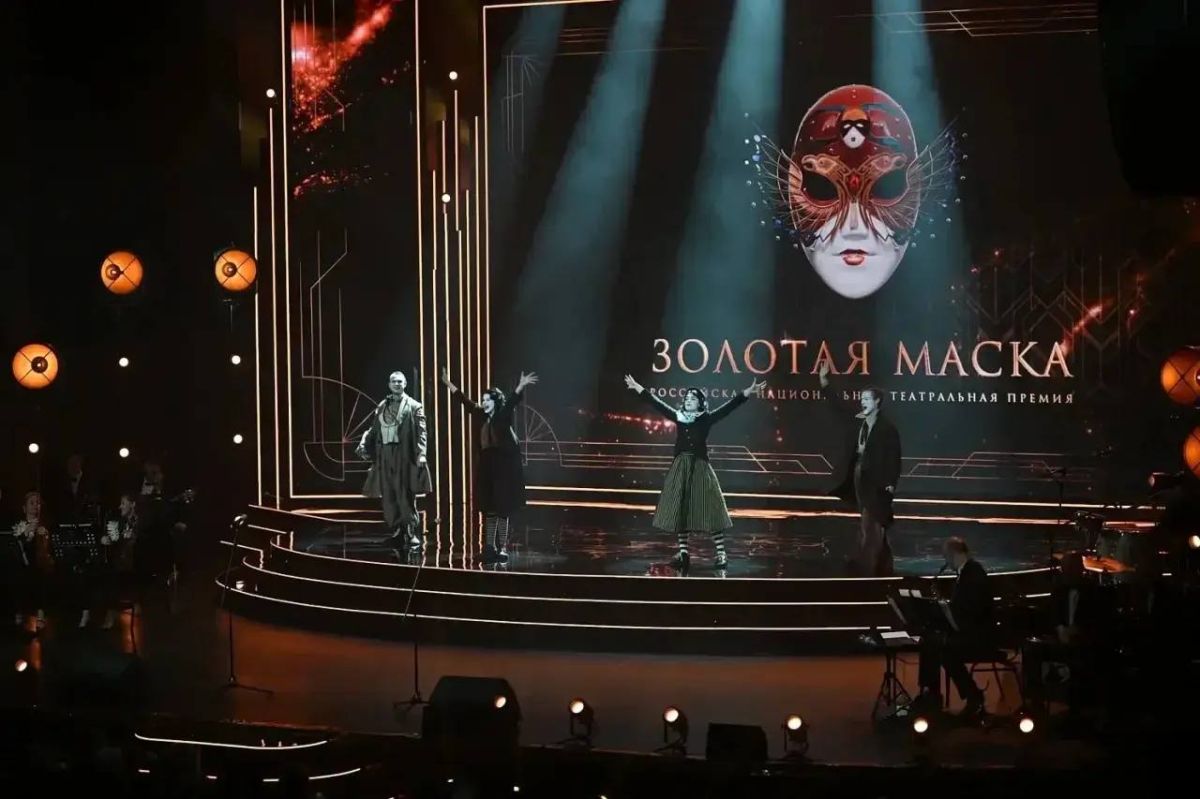 Прошло вручение Российской национальной театральной премии «Золотая Маска» Прошло вручение Российской национальной театральной премии «Золотая Маска»