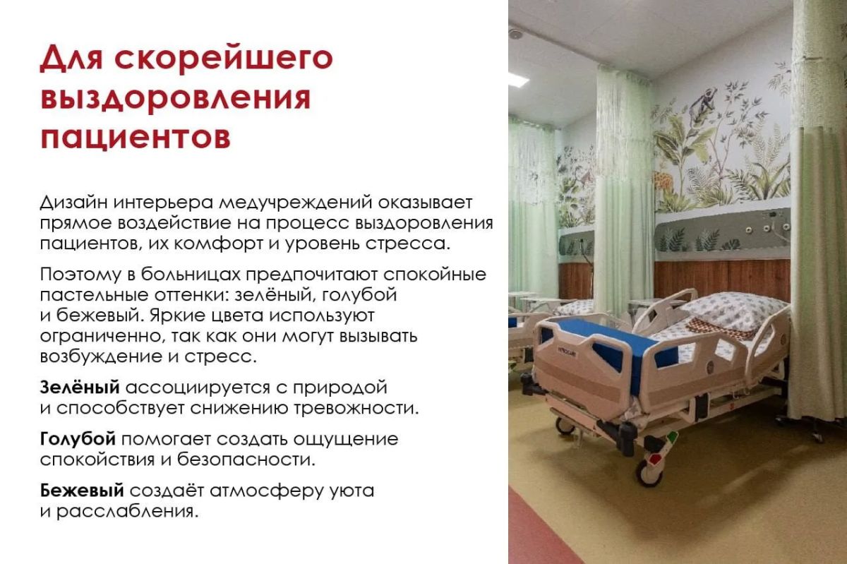 Как сделать работу в офисе продуктивнее, а учебу — эффективнее? Как сделать работу в офисе продуктивнее, а учебу — эффективнее?