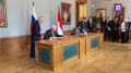 Генеральная прокуратура России и министерство юстиции Индонезии заключили соглашение о сотрудничестве