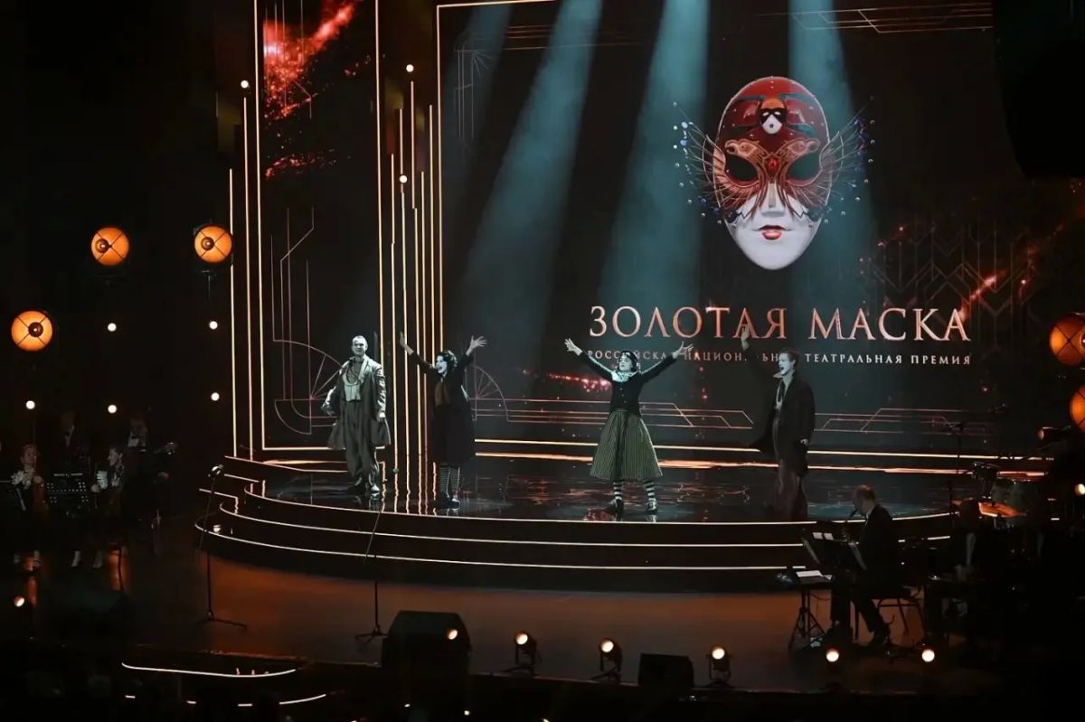 Прошло вручение Российской национальной театральной премии «Золотая Маска» Прошло вручение Российской национальной театральной премии «Золотая Маска»