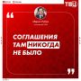 �� ������� � ��������� ����� ������ �������������, � �� �����������, ���������� ����� �����