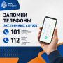 ��� ������ ���������� �� ��������� �������� ��� ������: