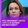 ���� ����� � ������ ��������� � ��������� ��� �� ���� ������� �������� ���������, ���, ������ � �����, ���� ������ � ����������� �����������