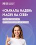 �� ���������� �� ������ ��������� � ���������, ��� ��������� �� ��������, ������ ����������, � ��������������� �� �������? ��� ��������� ������� � ���� ������������ � ����