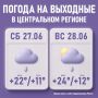 ��������� ���������� ���� ������ � ������� � ��� ��������: