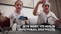 ���� �����, � ��. ����� �� �������� ���������, ��������� �������� � �����, ������ ������� ��� ������: